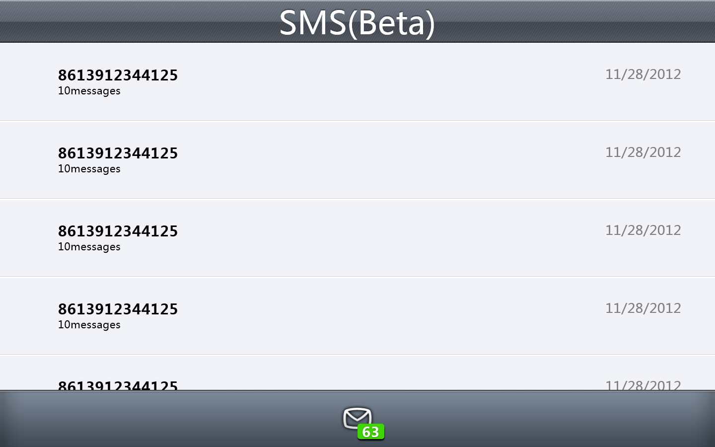 Sms list page