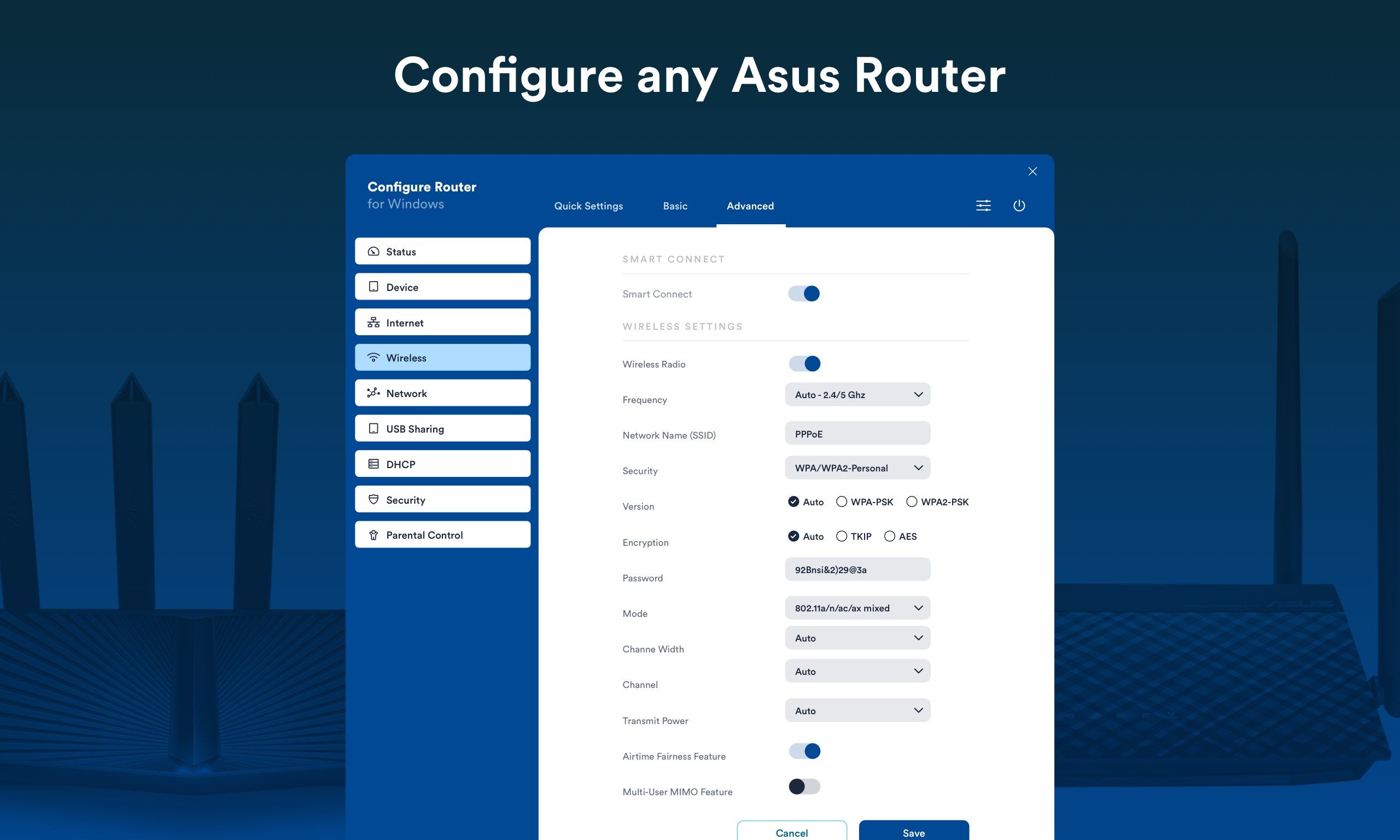 Router (Asus)