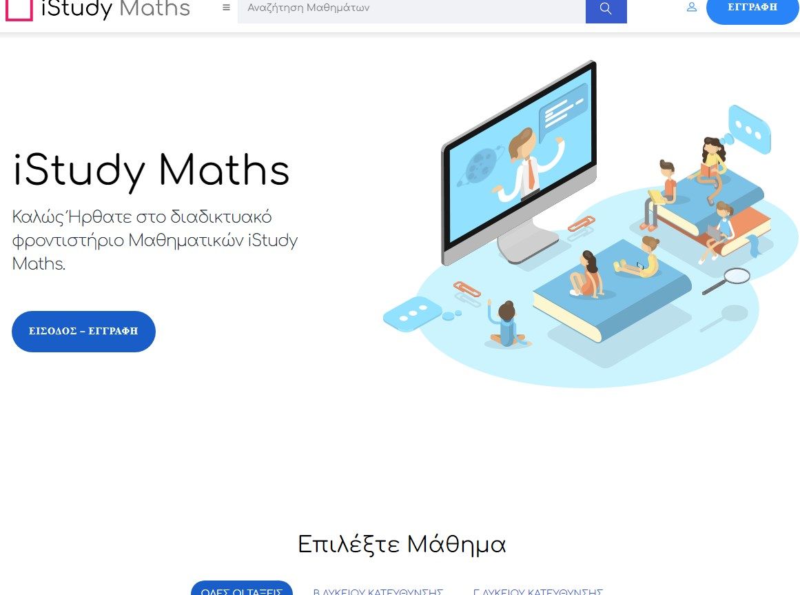 iStudyMaths - Online Education