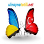 UKRAYNA TURLARI TATİL & OTEL