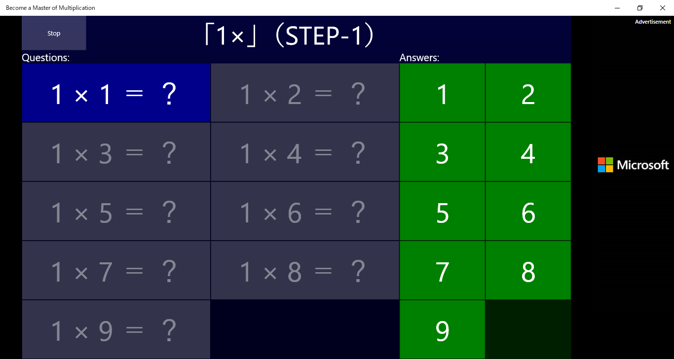 "1x" step-1 screen. 
4 steps
