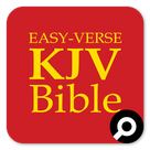 KJV Bible TurboSearch (New)