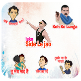 WAStickerApps Hindi Sticker pack for Whatsapp
