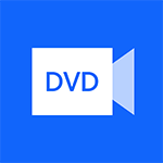 DVD player - TrueDVD Streamer