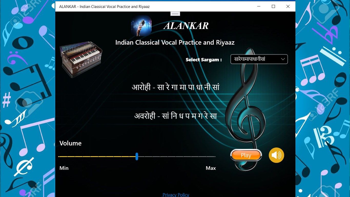 ALANKAR - Indian Classical Vocal Practice and Riyaaz
