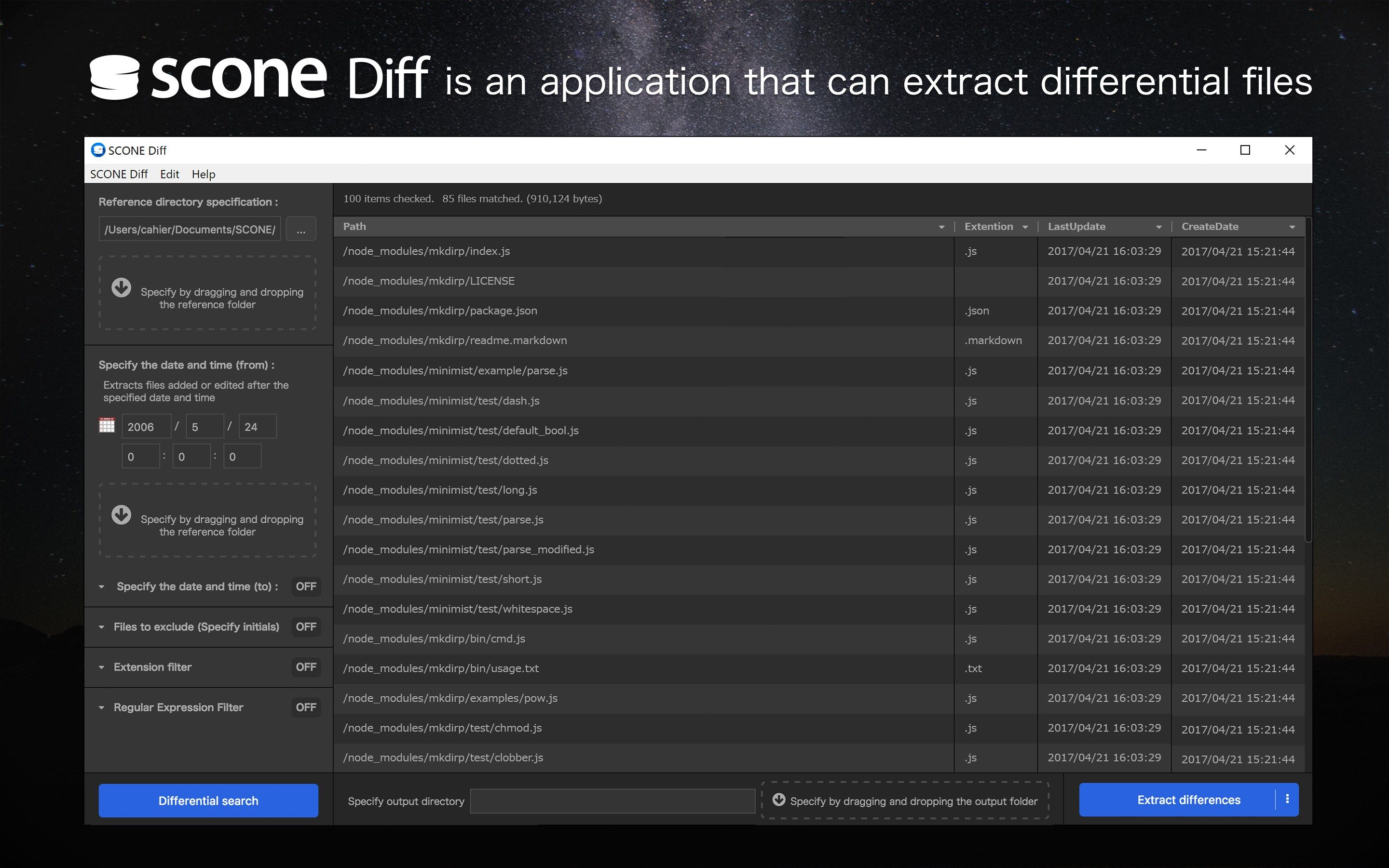 SCONE Diff is an application that can extract differential files.