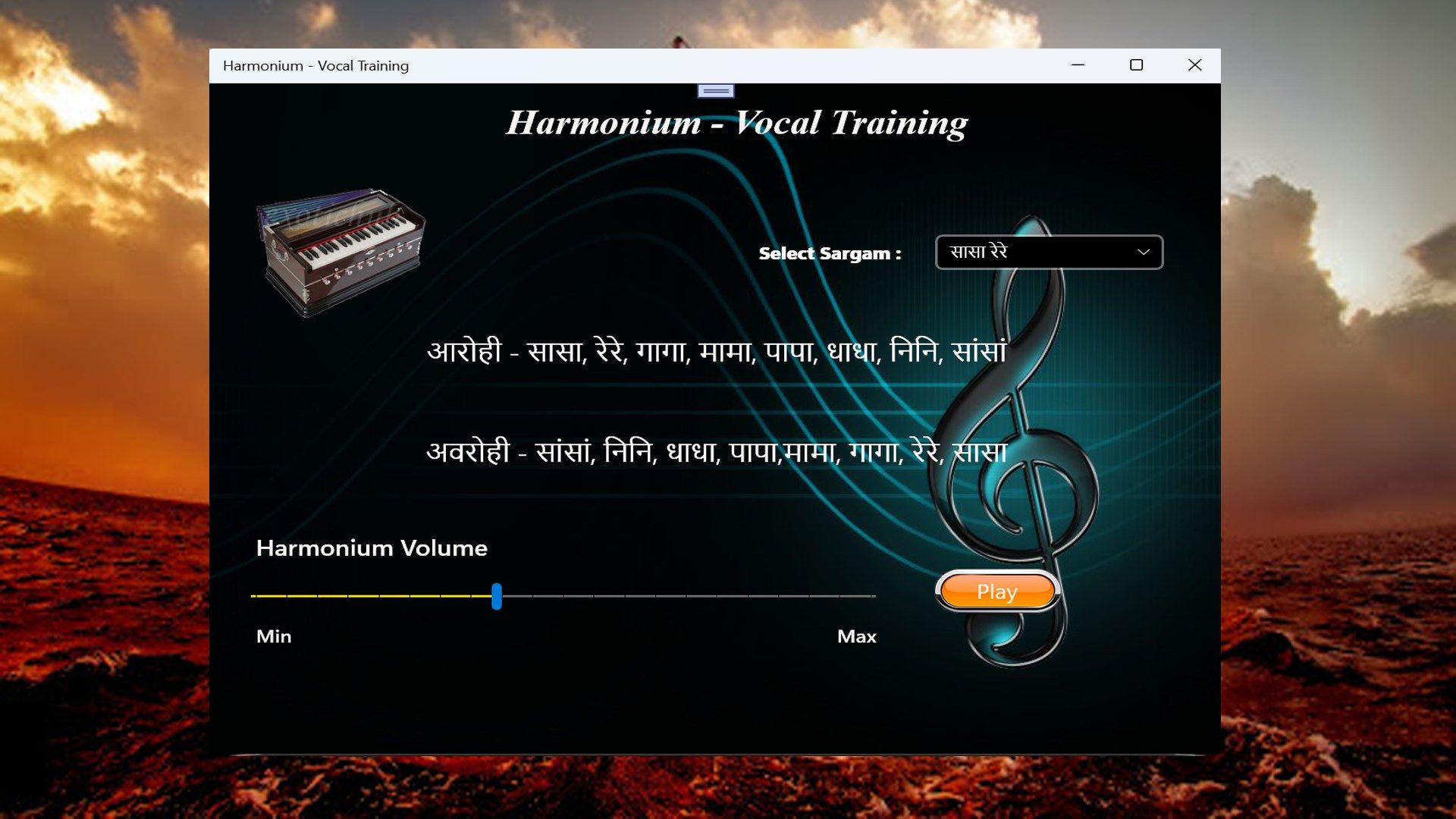 Harmonium - Vocal Training