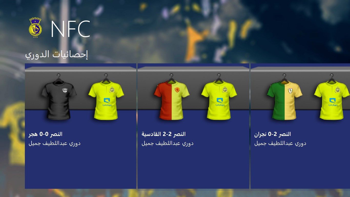 Al Nassr FC