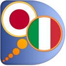 Dizionario Giapponese Italiano