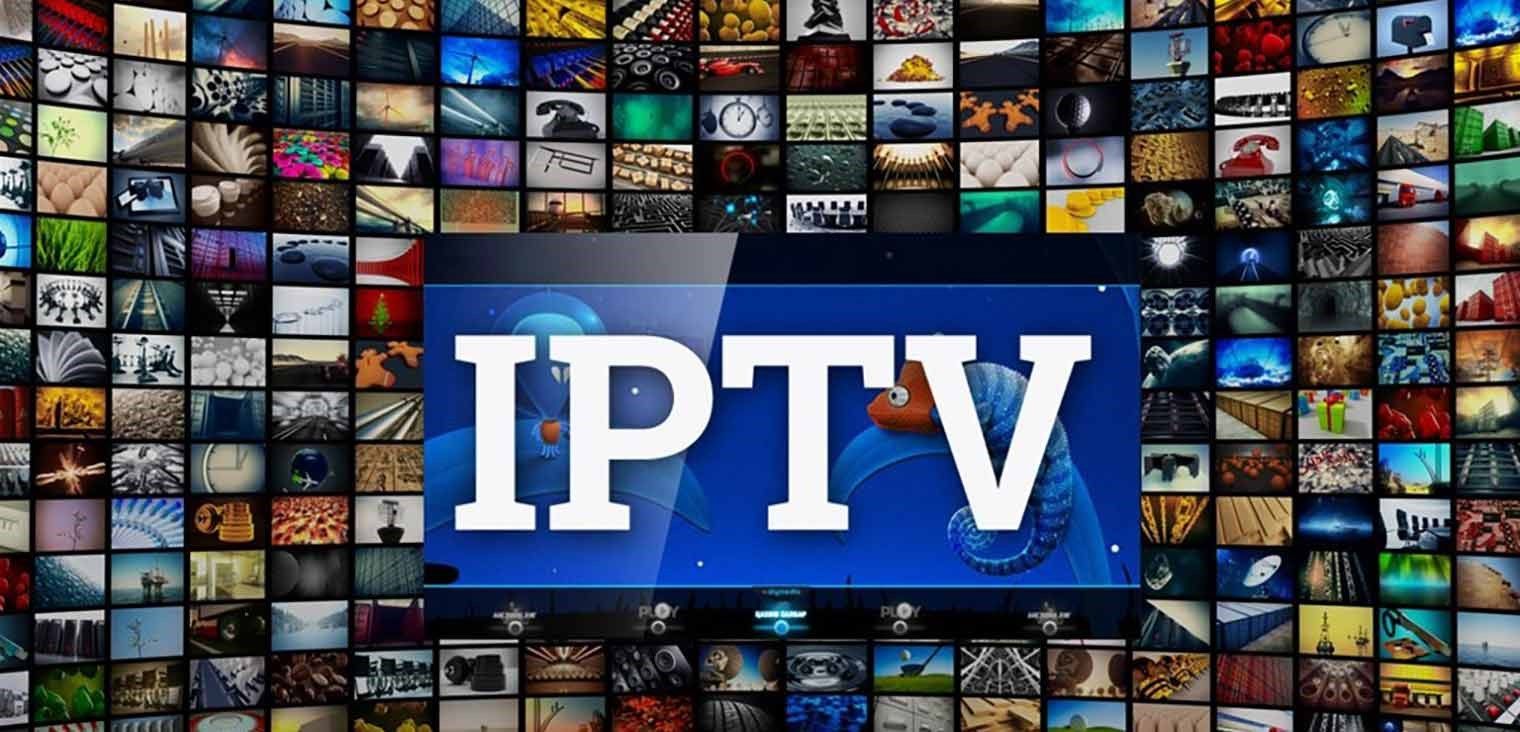 IPTV Cool