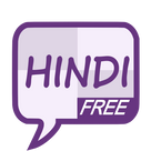 Learn Hindi Quickly Free