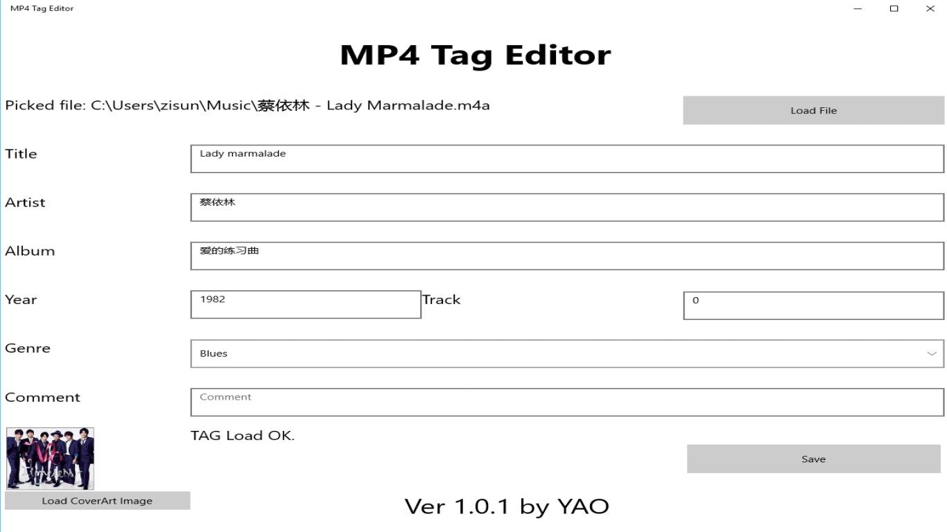 MP4 Tag Editor