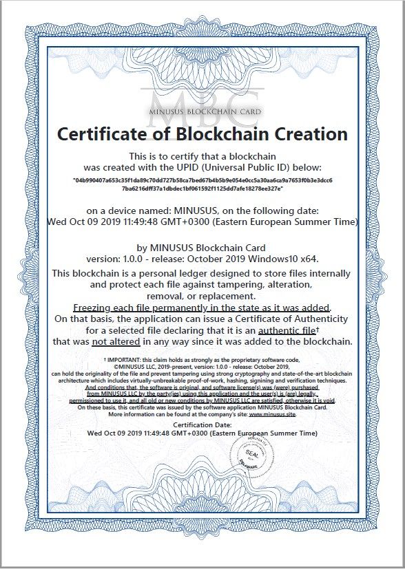 Blockchain Card