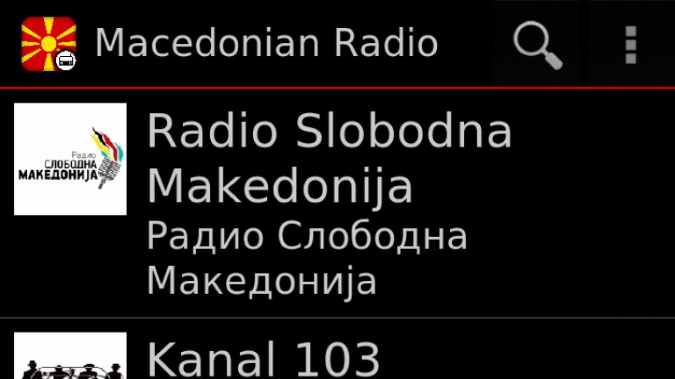 Macedonian Radio
