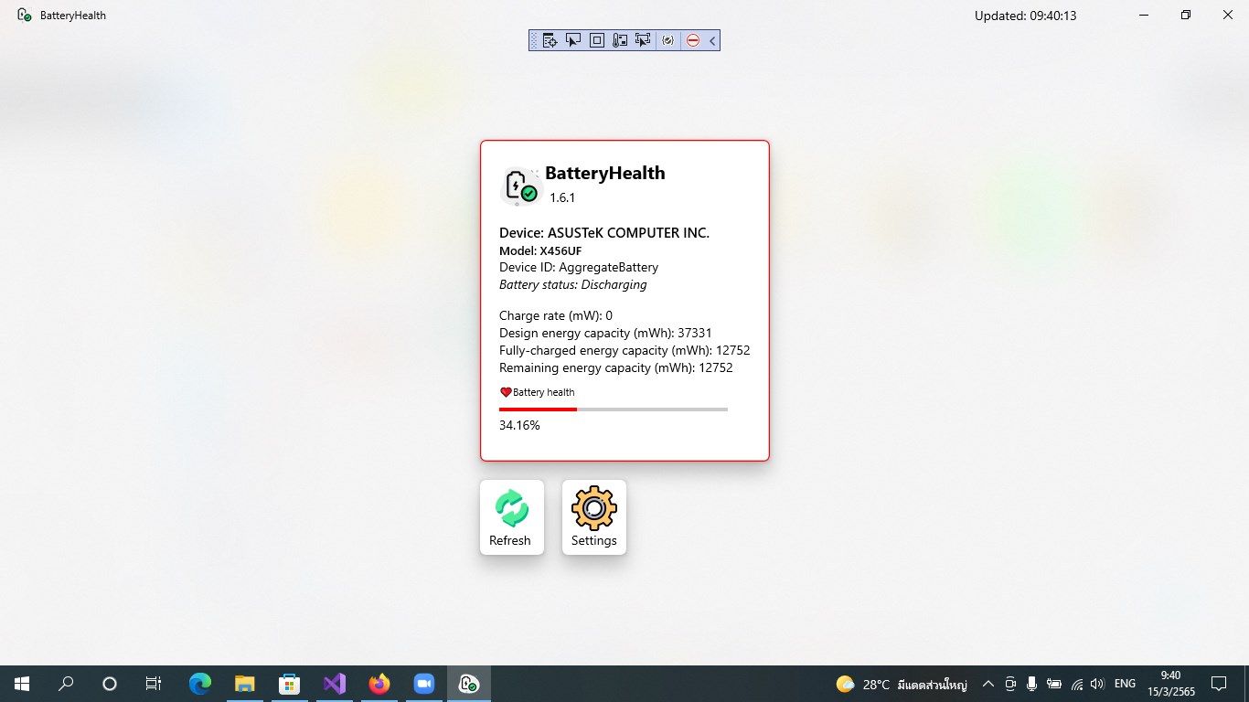 BatteryHealth on Windows 10