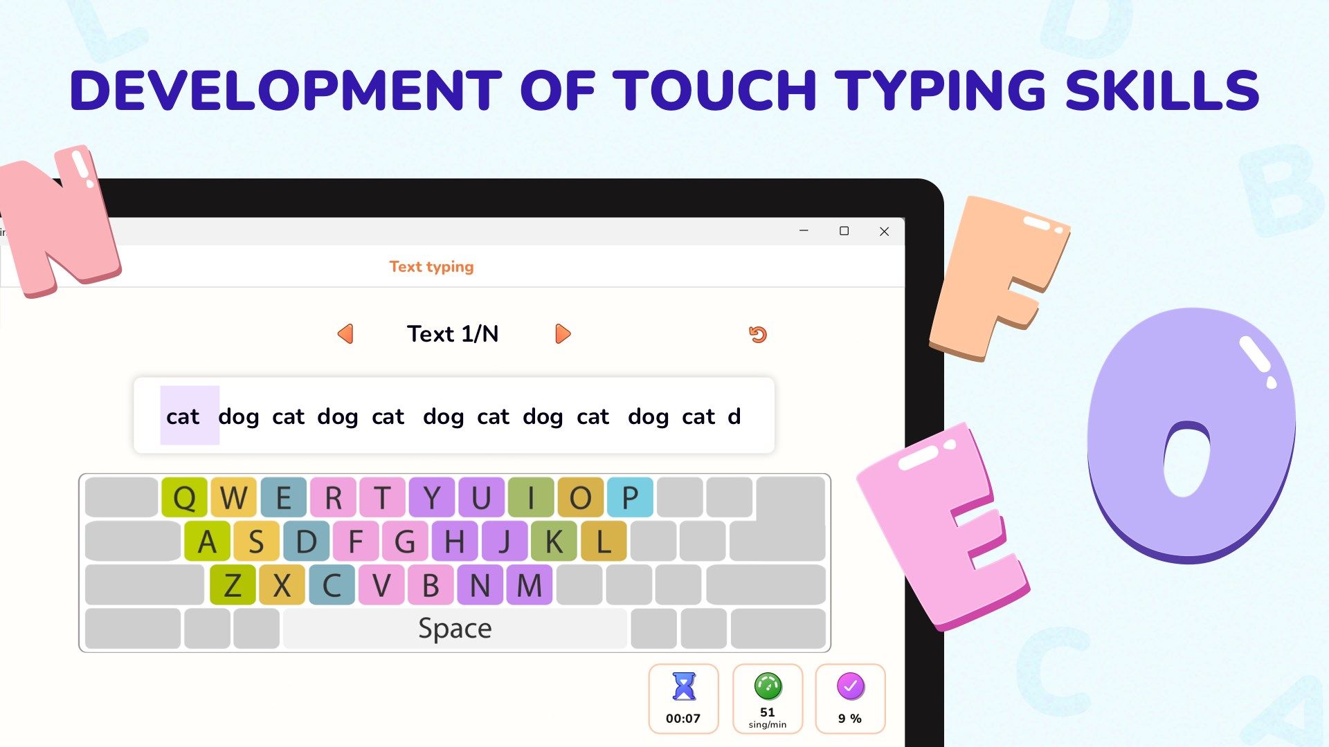Typing Class for Kids — Qwerty world