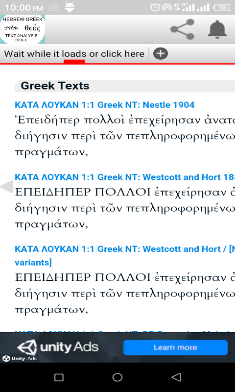 Hebrew-Greek Text Analysis Bible