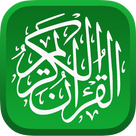 Quran Pro Muslim Reading for Android