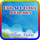 Kids ABC Letter N Phonics (Offline Audio)