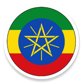 StartFromZero_Amharic