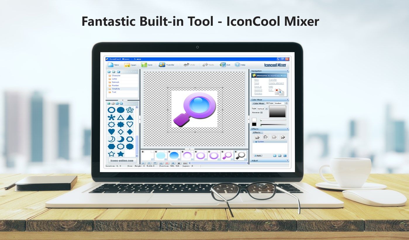 Logo Generator - IconCool Mixer