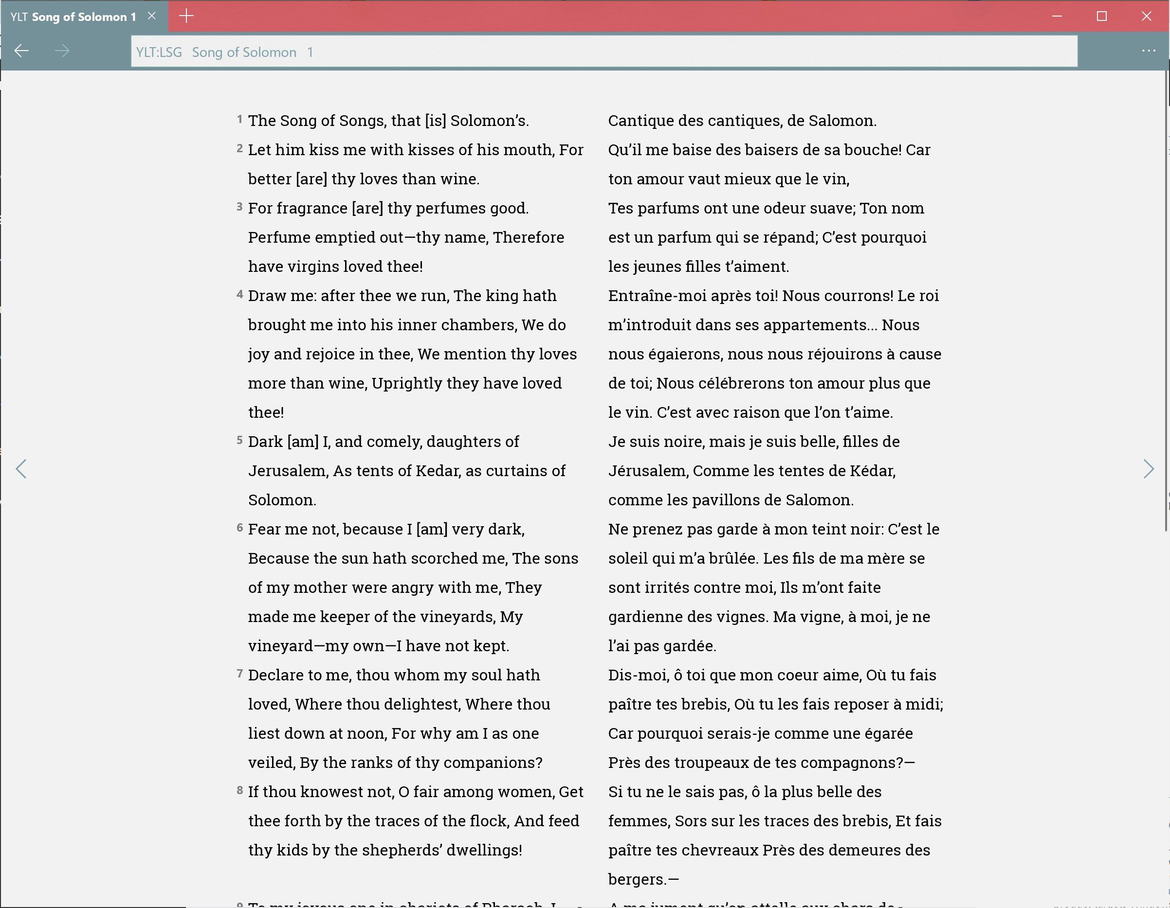 Comparison view for reading two Bible versions in parallel