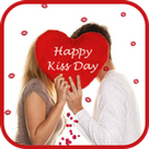Kiss Day Gifts - National Kissing Day Gif, valentines day gift idea for girlfriend boyfriend wife husband