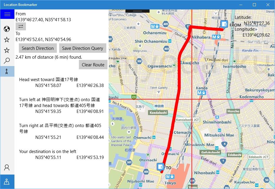 When you search for a route, the main location and the directions are listed.
This result is generally the same result as the standard Maps of Windows10.
