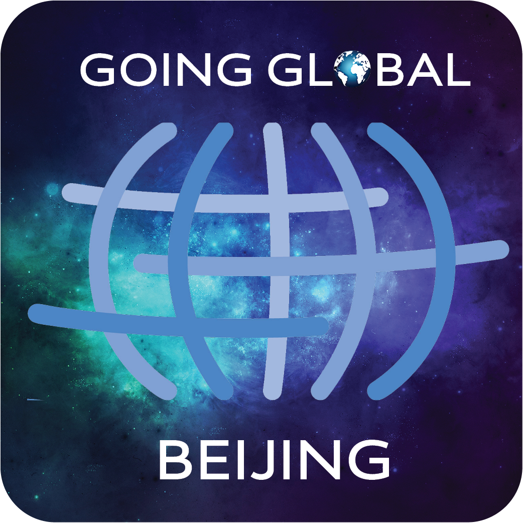 Cartus Going Global Beijing