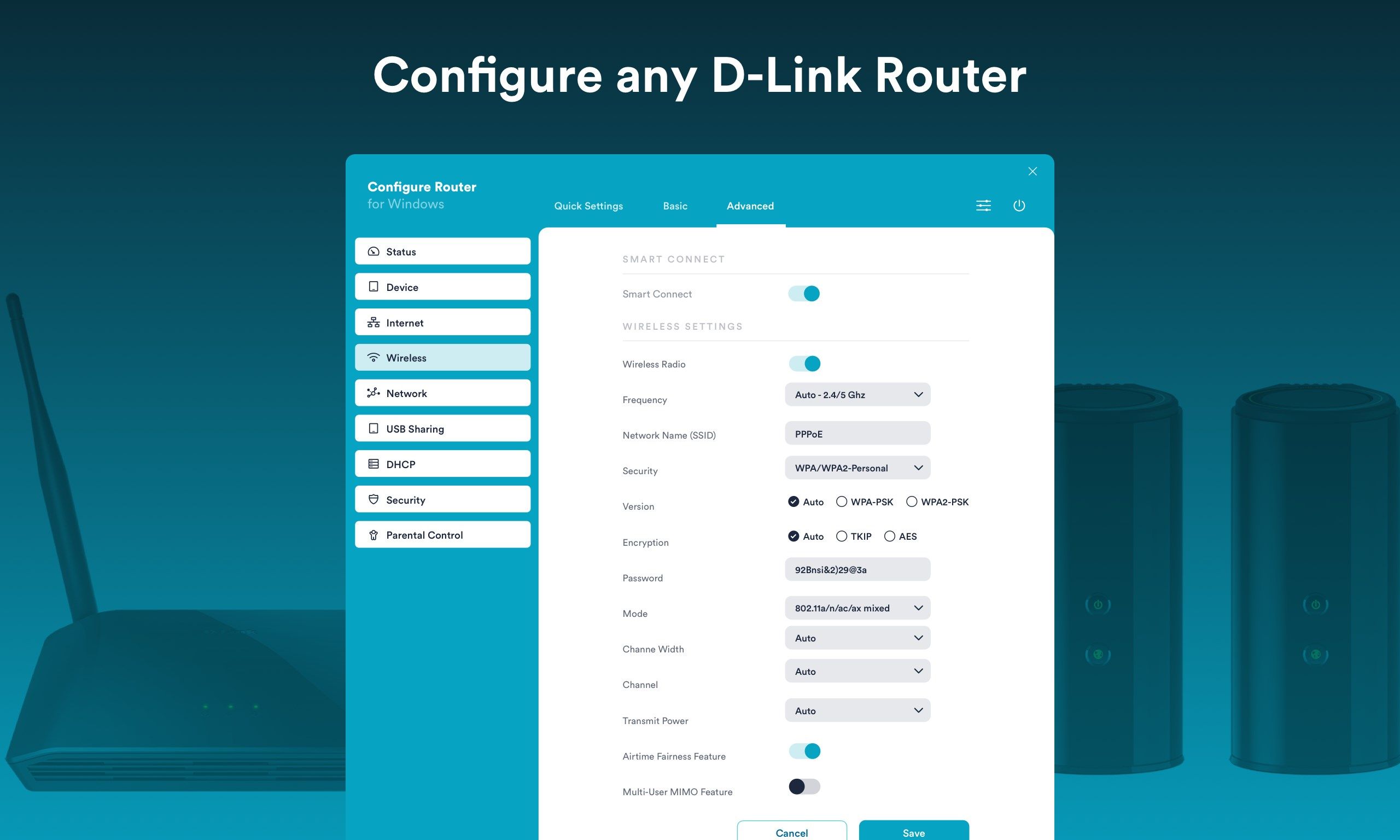 Router (D-LINK)