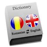 Romanian - English