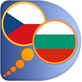 Чешко-Български речник
