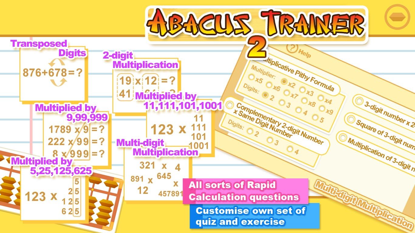 Abacus Trainer 2