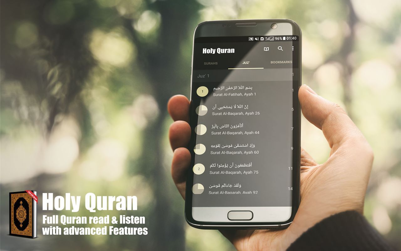 Holy Quran Reader