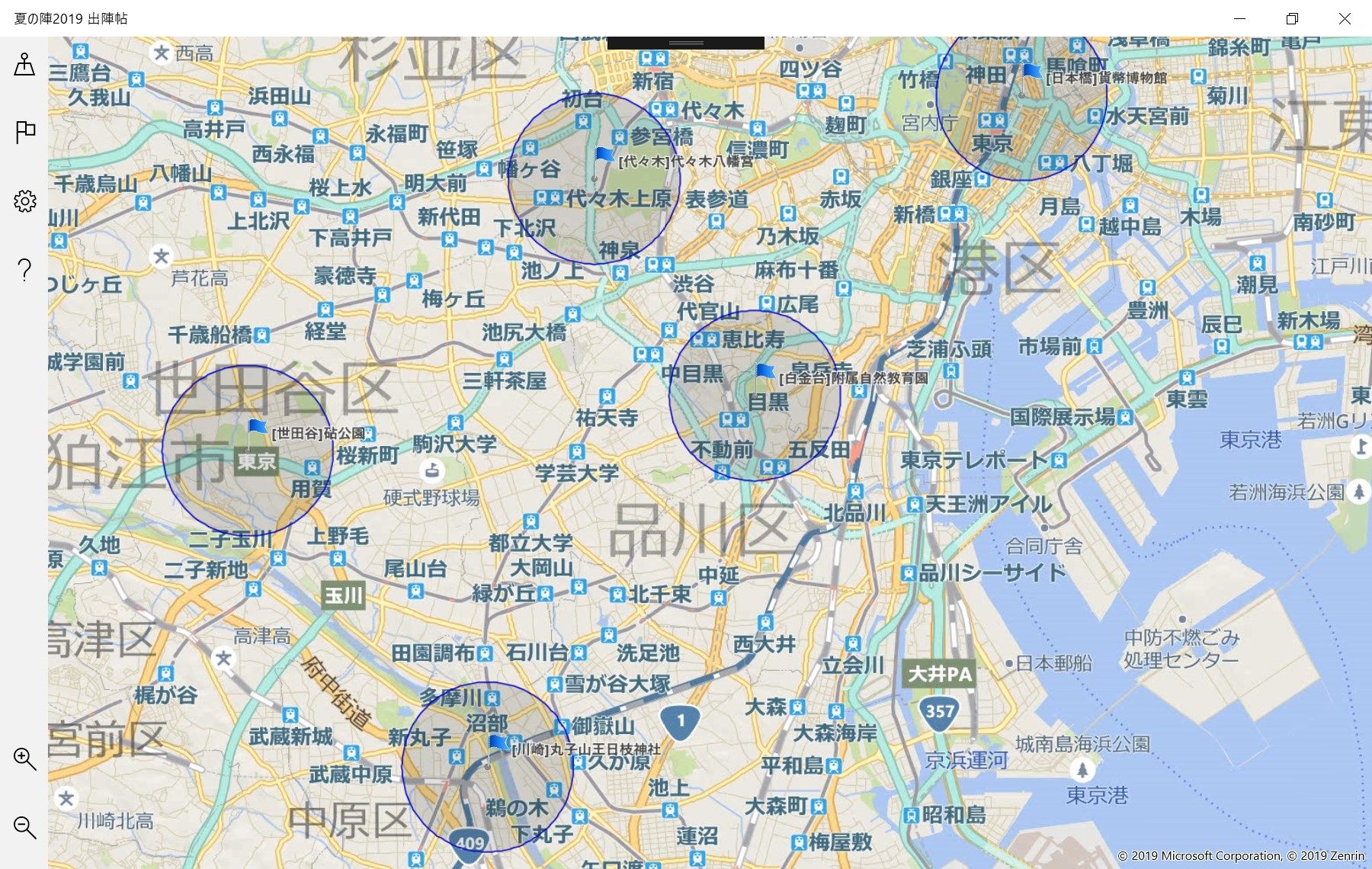 東京近辺の地図。範囲は1.5kmで設定しています。範囲を変えることもできます
