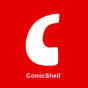 ComicShelf One - 漫画架