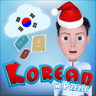 Korean x Puzzle