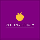 Malayalam mangoseason