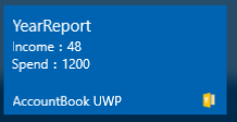 AccountBook UWP