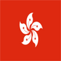 TravelGuideHongKong