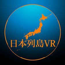 JPNVR