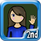 2nd Grade Math Genius (for Kindle, Tablet & Phone)