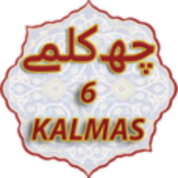 Six Kalimah