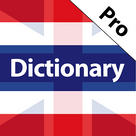 Thai Dictionary Pro