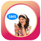 Unlimited Text Messages / SMS in English