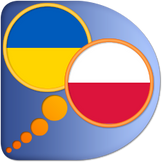Ukraińsko Polski słownik