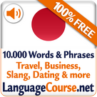 Learn Japanese Words Free
