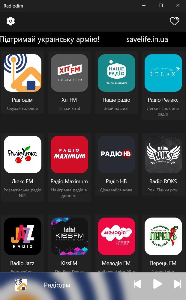 Radiodim — online radio player