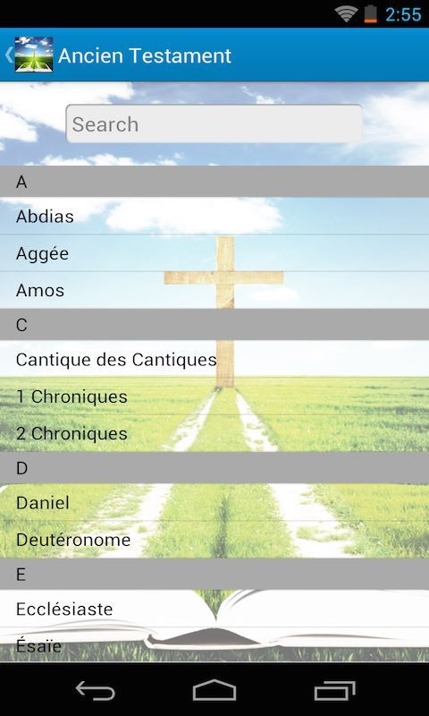 La Sainte Bible en Français (Louis Segond)