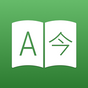 Translatium - Translator